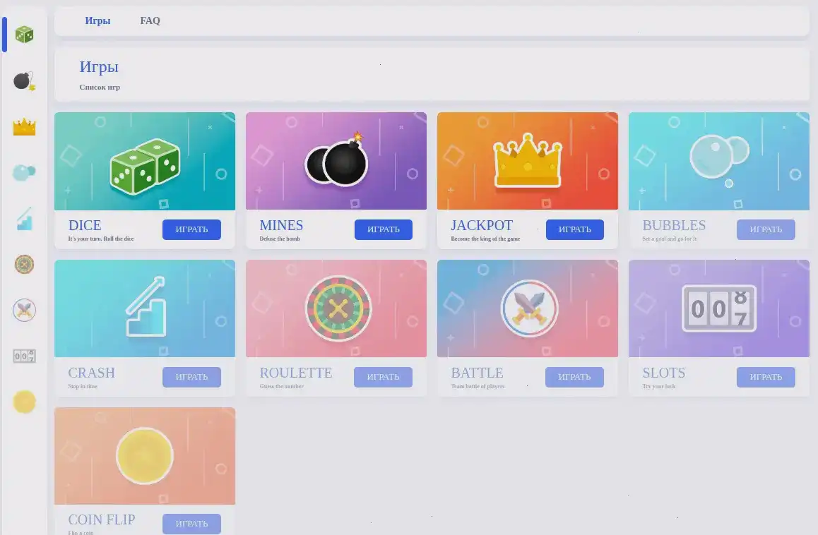 Zooma casino интерфейс