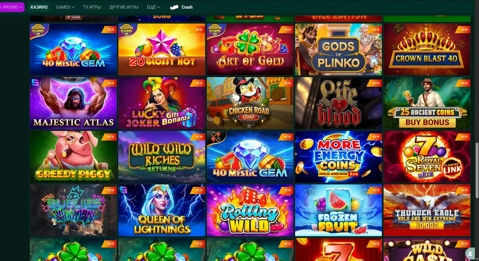 Zooma casino бонусы и слоты